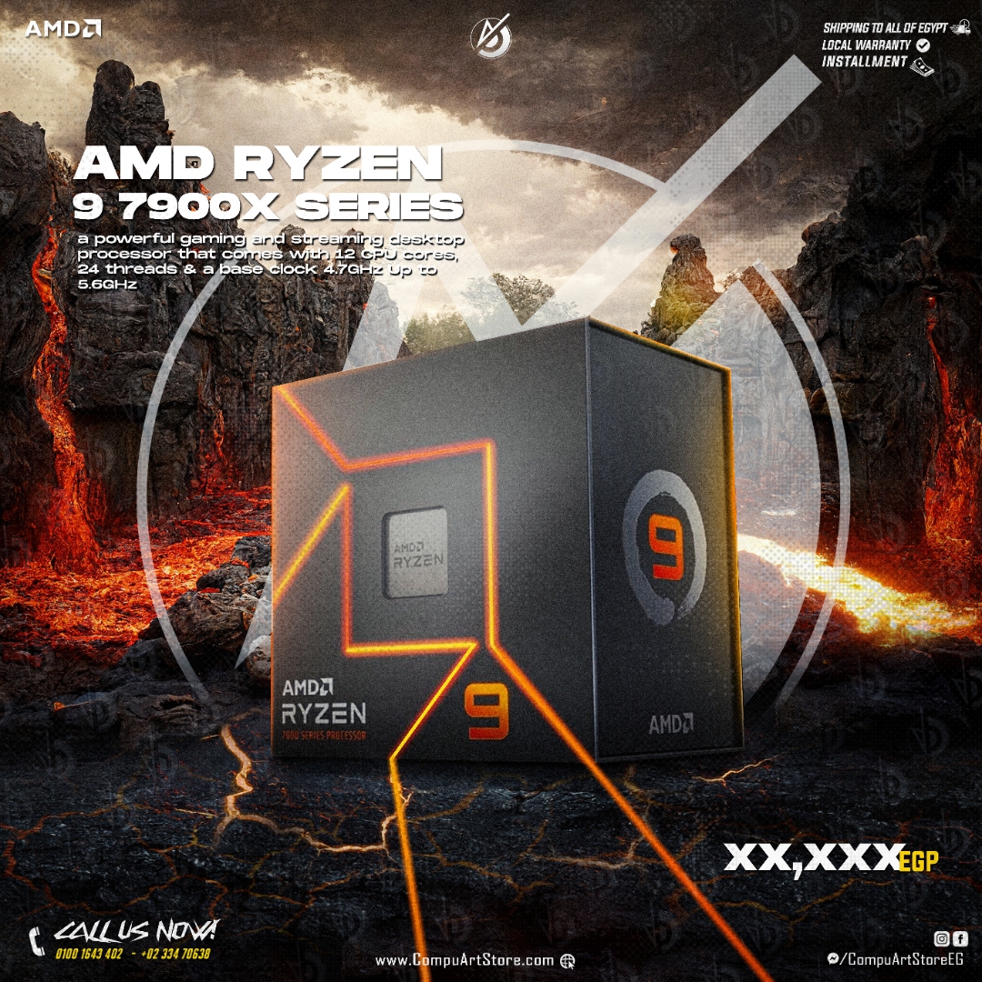 AMD Ryzen 9 7900X (12 Core - 24 Thread) Unlocked